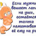 ���� O....a, ��������� - ��������� 27 ���� 2016 � ������ ������ ��������