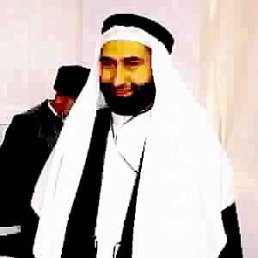 Farxor, �������, 48 ���