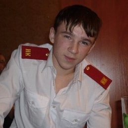 �����, �����������, 31 ���