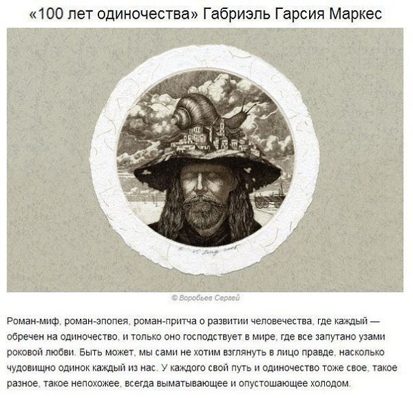 10      . - 10