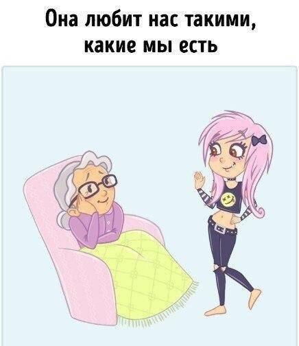  ,   . - 3