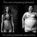 ���� ����, ���� - ��������� 21 ��� 2016 � ������ ������ ��������