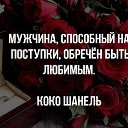 ���� ���������, ������������, 51 ��� - ��������� 13 ������ 2016 � ������ ���� ����������
