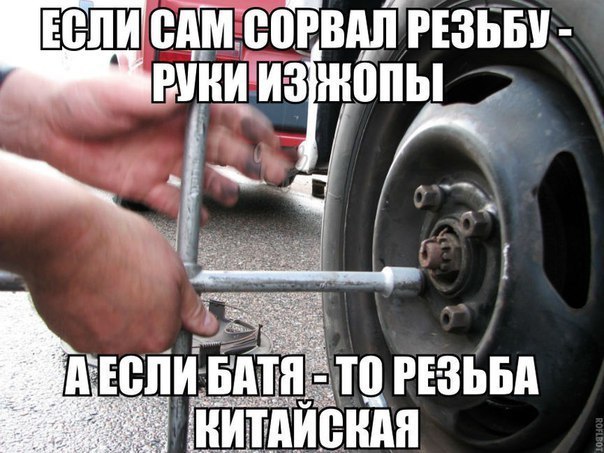     - 29  2016  01:20