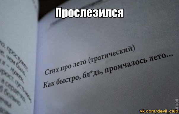   - 2  2016  11:59