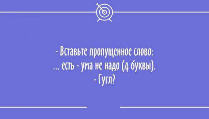   - 3  2016  21:50