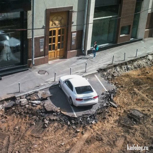 ������� ��� ����...