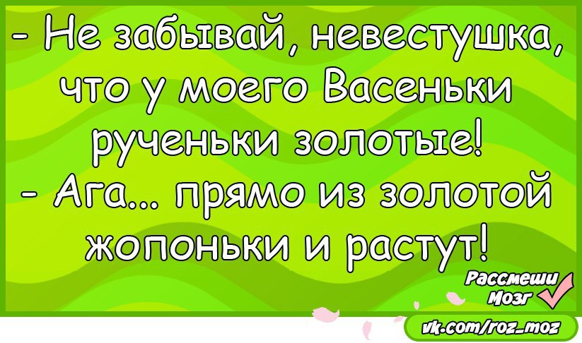 #@roz_moz