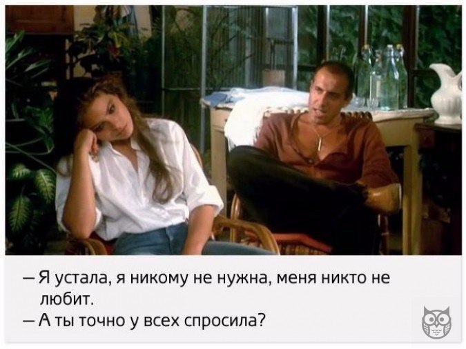  ,   .     - 8