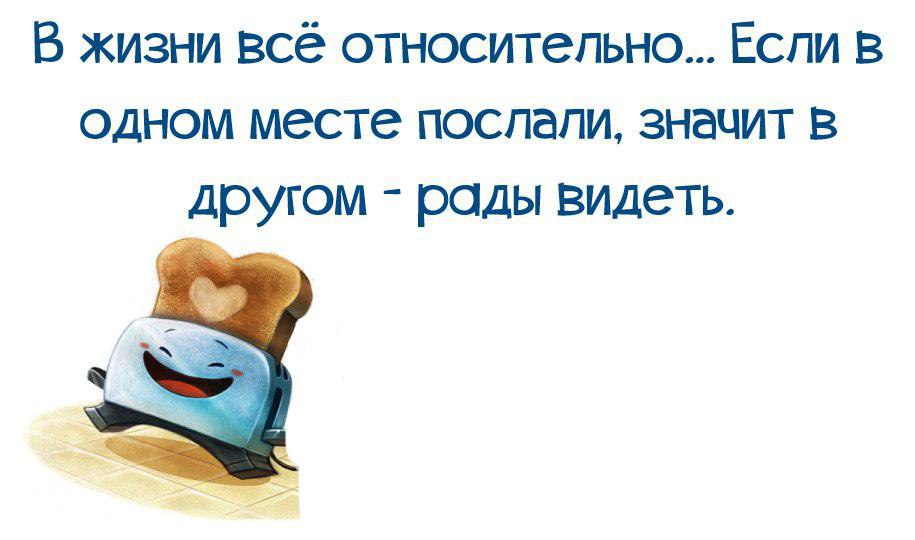 ...       :)