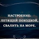 ���� ������, ��������, 53 ���� - ��������� 16 ������� 2016 � ������ ������ ��������