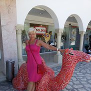 �������, 53 ����, ��������