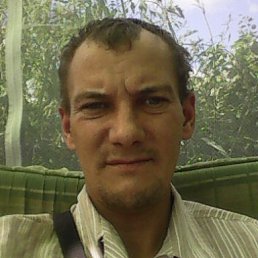 Artem, , 43 