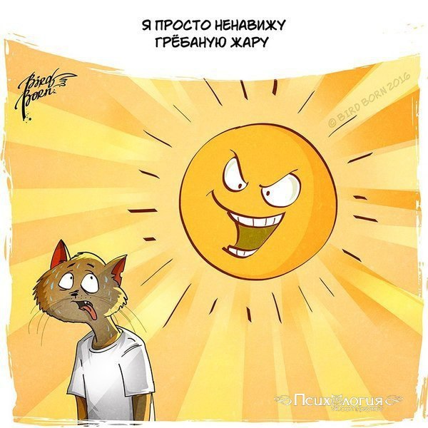   https://fotostrana.ru/away?to=/sl/3Rj2 Born. - 7
