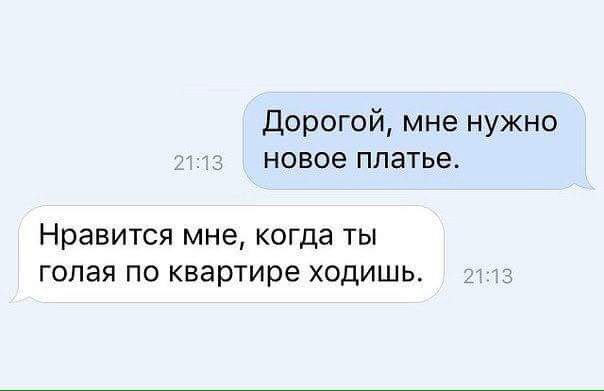   - 10  2016  19:43