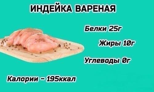      - 7