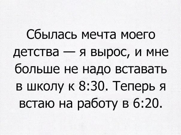    :D - 19  2016  13:33