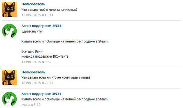    - 5