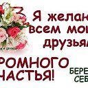 ���� ������, ���, 50 ��� - ��������� 31 ����� 2016 � ������ ������ ��������