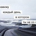 ���� �����, ����, 43 ���� - ��������� 26 ����� 2016 � ������ ���� ����������