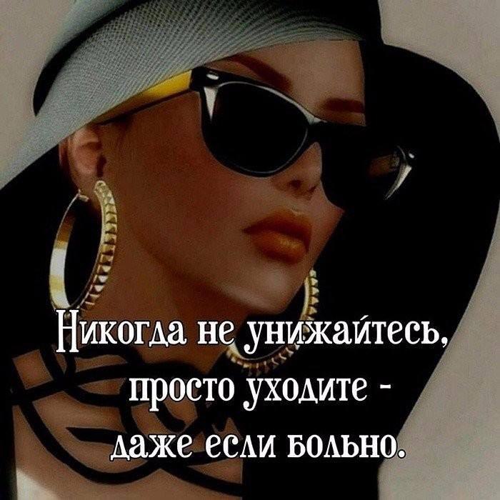   - 19  2016  19:41