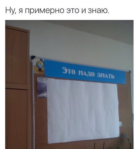    :D - 4  2016  16:09