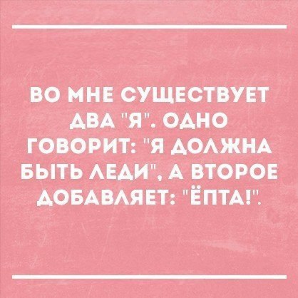  - 16  2016  15:25