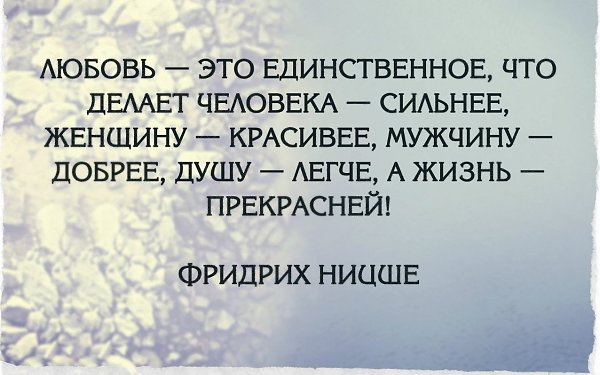 .Life.Is.Life. - 29  2016  15:46
