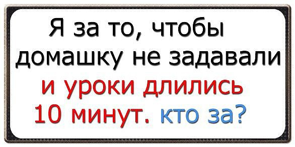 ☆   ☆ - 29  2016  13:16