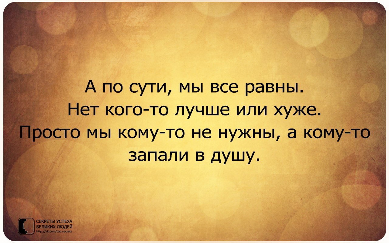     - 20  2016  18:08