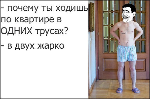    :D - 18  2016  19:11