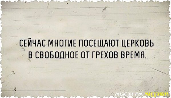   - 8  2016  11:18