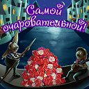 ���� ������, �����-���������, 54 ���� - ��������� 3 ������ 2016 � ������ �������� ��������