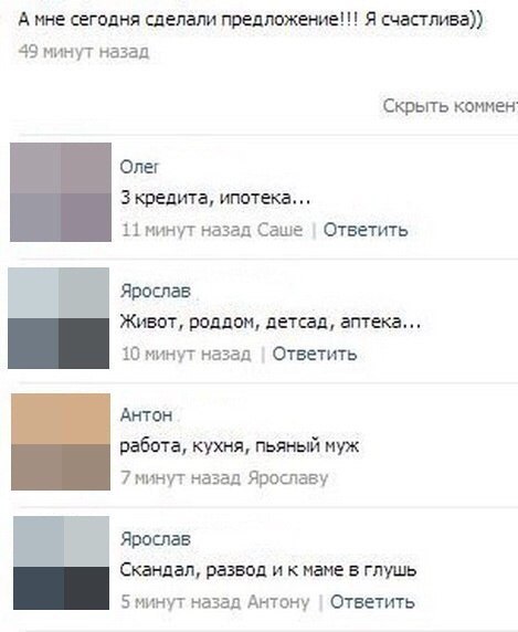  |  |  - 3  2016  15:08