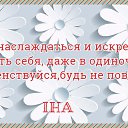 ���� ����, ������, 43 ���� - ��������� 19 ������� 2016 � ������ ������ ��������