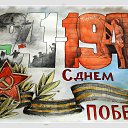  ,  -  9  2016    