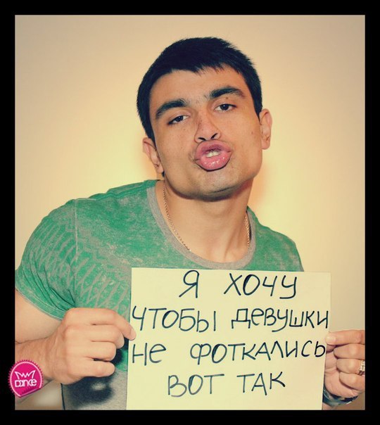  ! ! ! - 31  2016  14:25