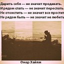 ���� ������, ������ �����, 43 ���� - ��������� 25 ��� 2016 � ������ ������ ��������