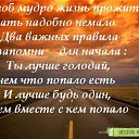   ,  -  30  2016    