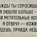 ���� ����, ������ - ��������� 19 ���� 2016 � ������ ���������