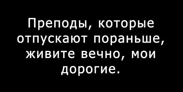 ☆   ☆ - 20  2016  02:08
