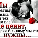 ���� ����� �����, ������ - ��������� 15 ������ 2016 � ������ ������ ��������
