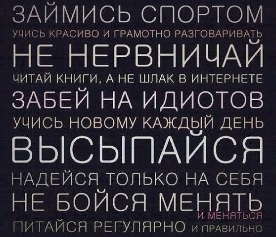    ! - 18  2016  16:04