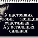 ���� Vvvv, �������� - ��������� 12 ������� 2016 � ������ ������� ����