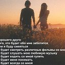 ���� �����, ������, 38 ��� - ��������� 21 ��� 2016 � ������ ������ ��������