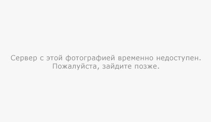 Кто сказал, что женщина