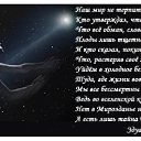 ���� ����, ��������� - ��������� 8 ���� 2016 � ������ ������ ��������