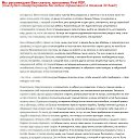 ���� ����, ������-��-����, 46 ��� - ��������� 20 ������� 2016 � ������ ������ ��������