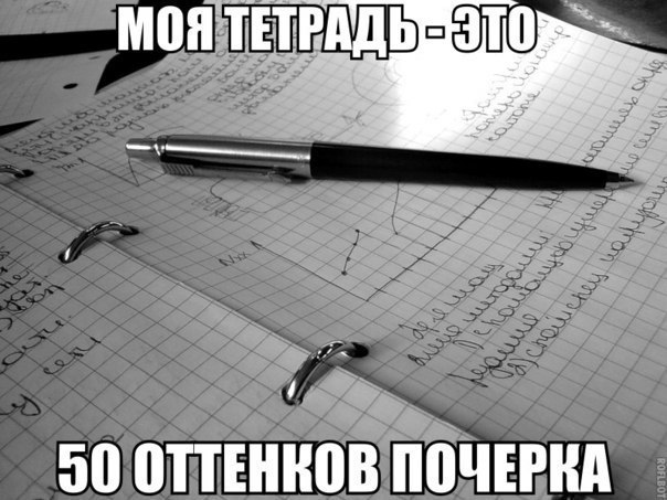    :D - 8  2016  01:35