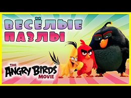 Surprise Show!!!   Angry Birds   - Puzzle The Angry Birds Movie.